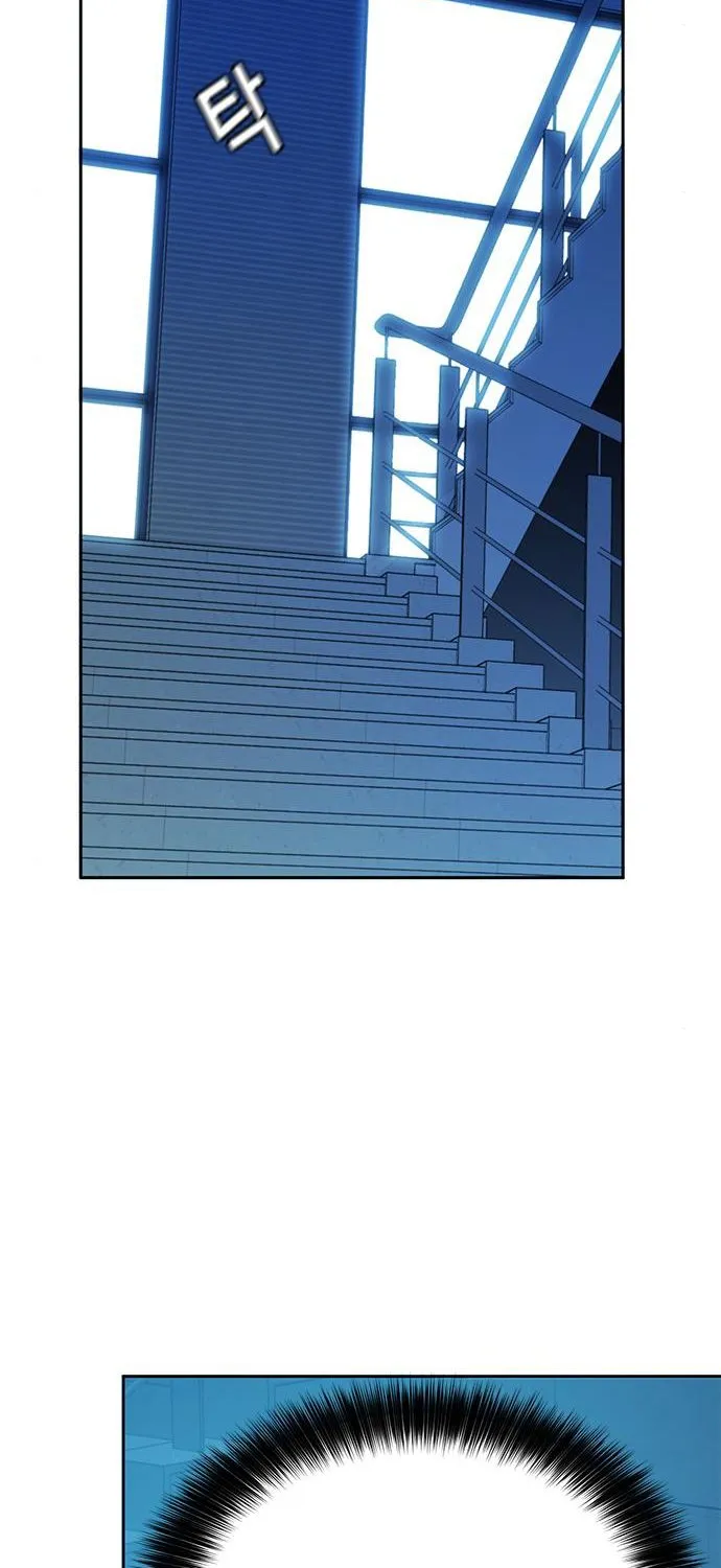 Judge Lee Han Young Zinmanga X Chapter 30 Page 46