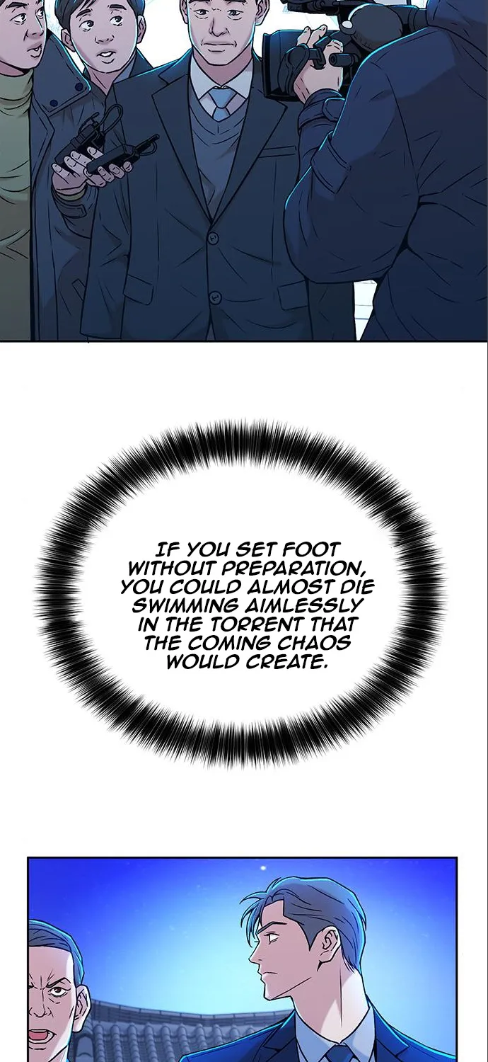 Judge Lee Han Young Zinmanga X Chapter 29 Page 58