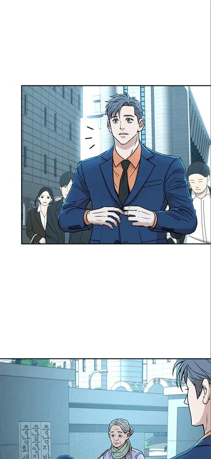 Judge Lee Han Young Zinmanga X Chapter 29 Page 65