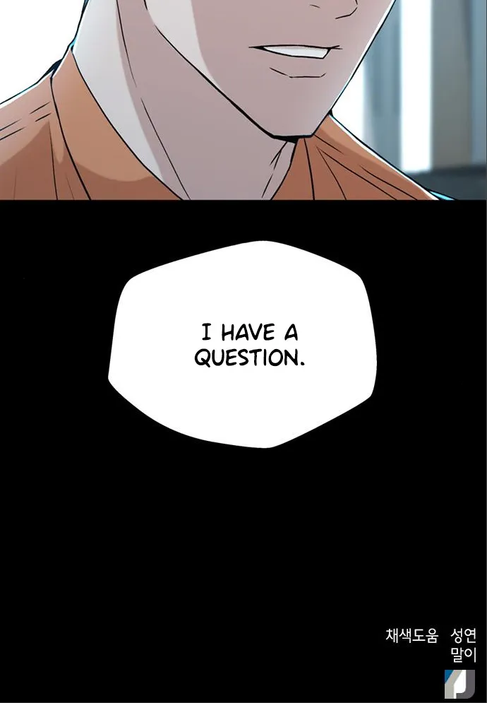 Judge Lee Han Young Zinmanga X Chapter 29 Page 76