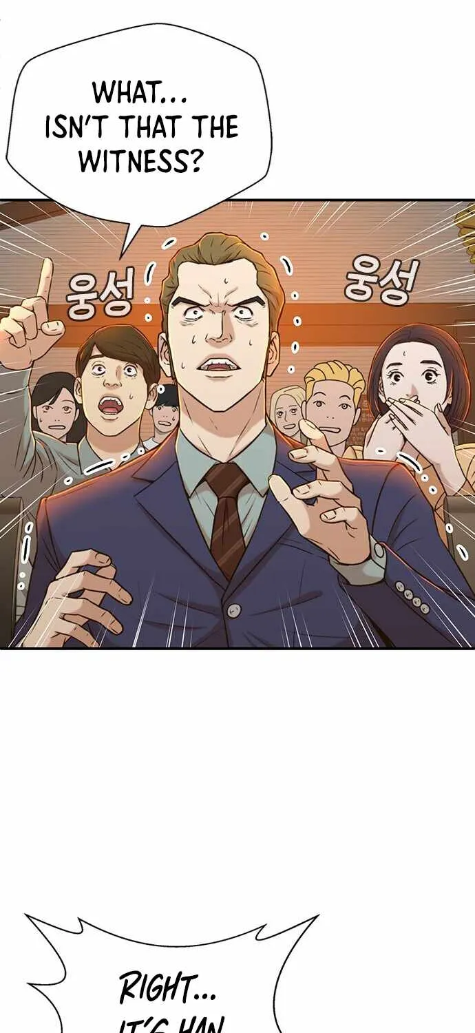 Judge Lee Han Young Zinmanga X Chapter 28 Page 77