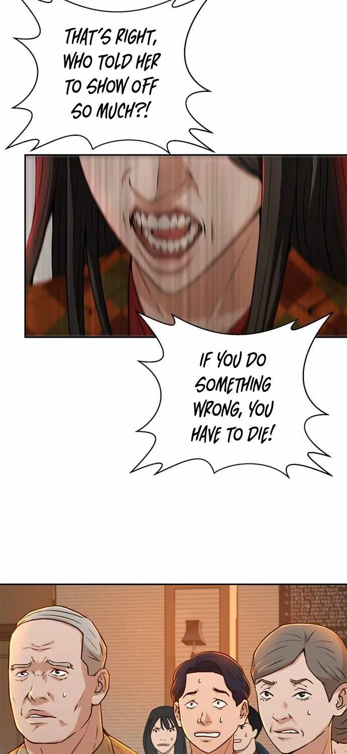 Judge Lee Han Young Zinmanga X Chapter 28 Page 82
