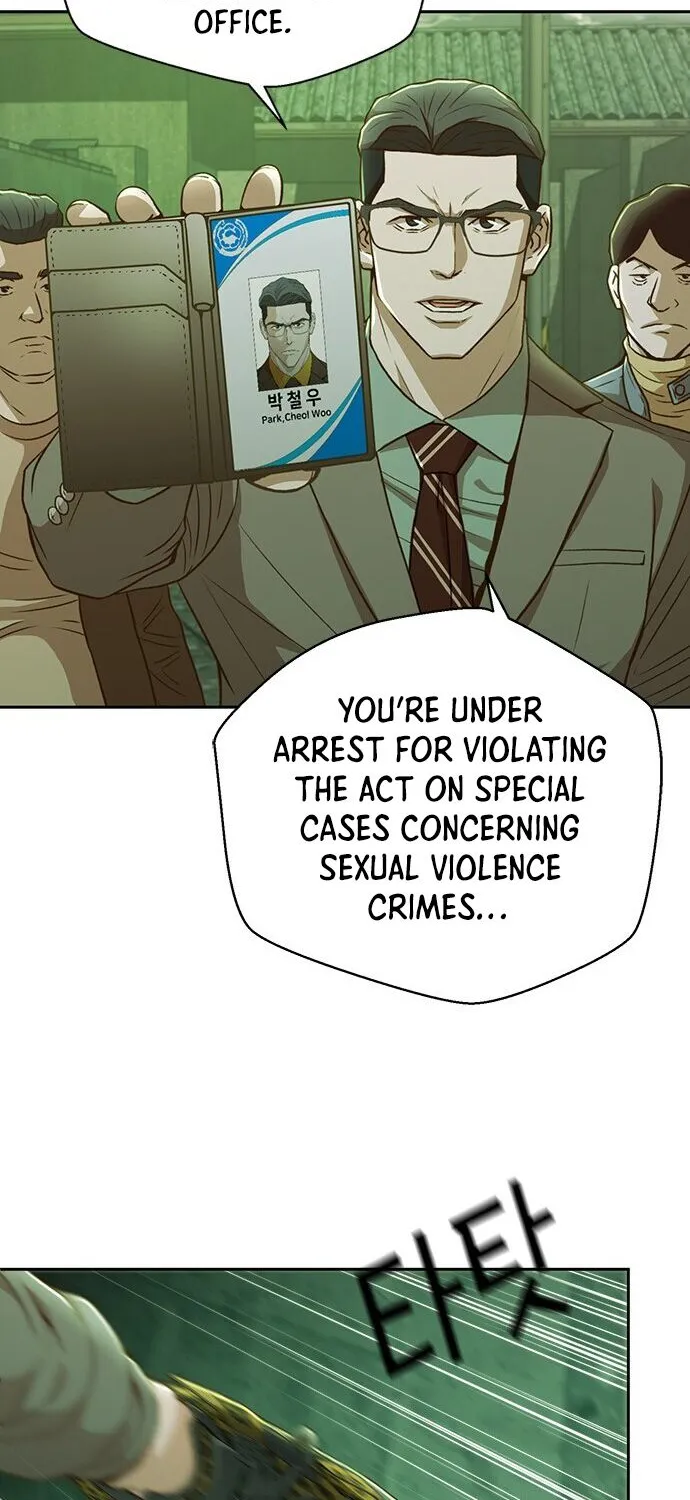 Judge Lee Han Young Zinmanga X Chapter 27 Page 27