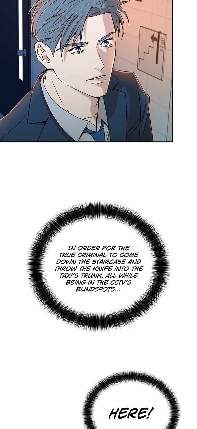 Judge Lee Han Young Zinmanga X Chapter 25 Page 24