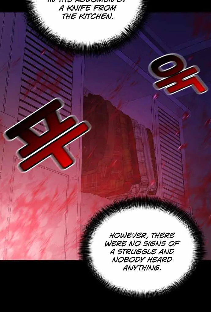 Judge Lee Han Young Zinmanga X Chapter 25 Page 45