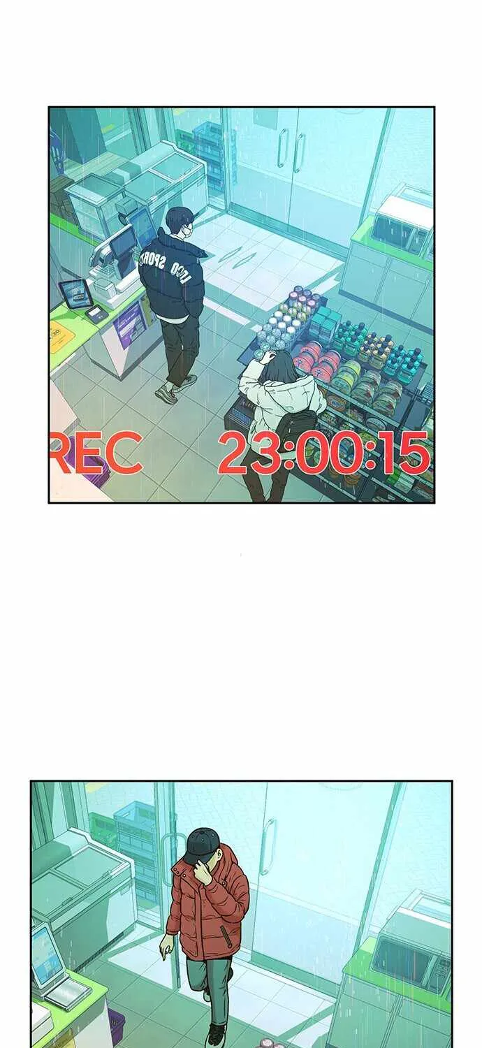 Judge Lee Han Young Zinmanga X Chapter 25 Page 53
