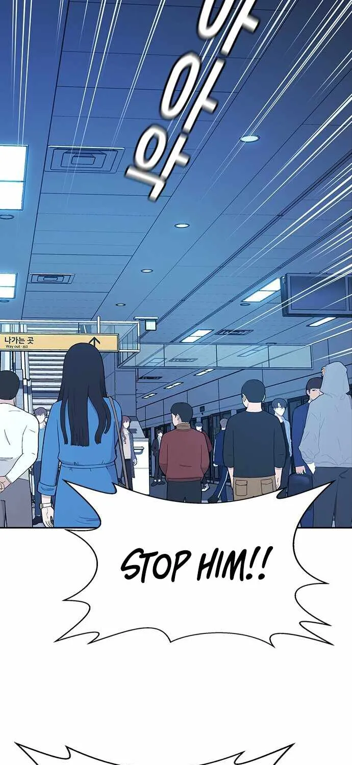 Judge Lee Han Young Zinmanga X Chapter 25 Page 57