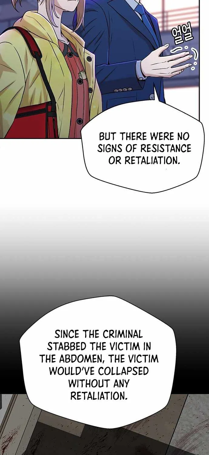 Judge Lee Han Young Zinmanga X Chapter 25 Page 73