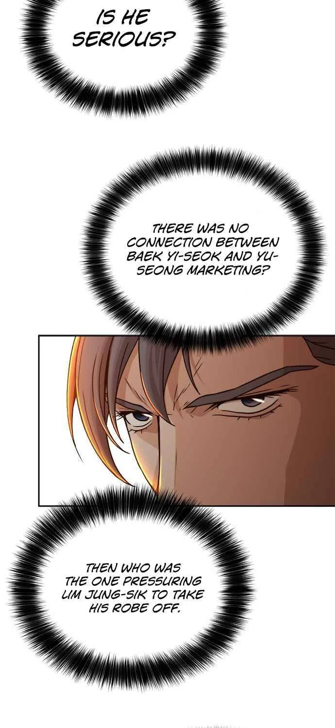 Judge Lee Han Young Zinmanga X Chapter 23 Page 12