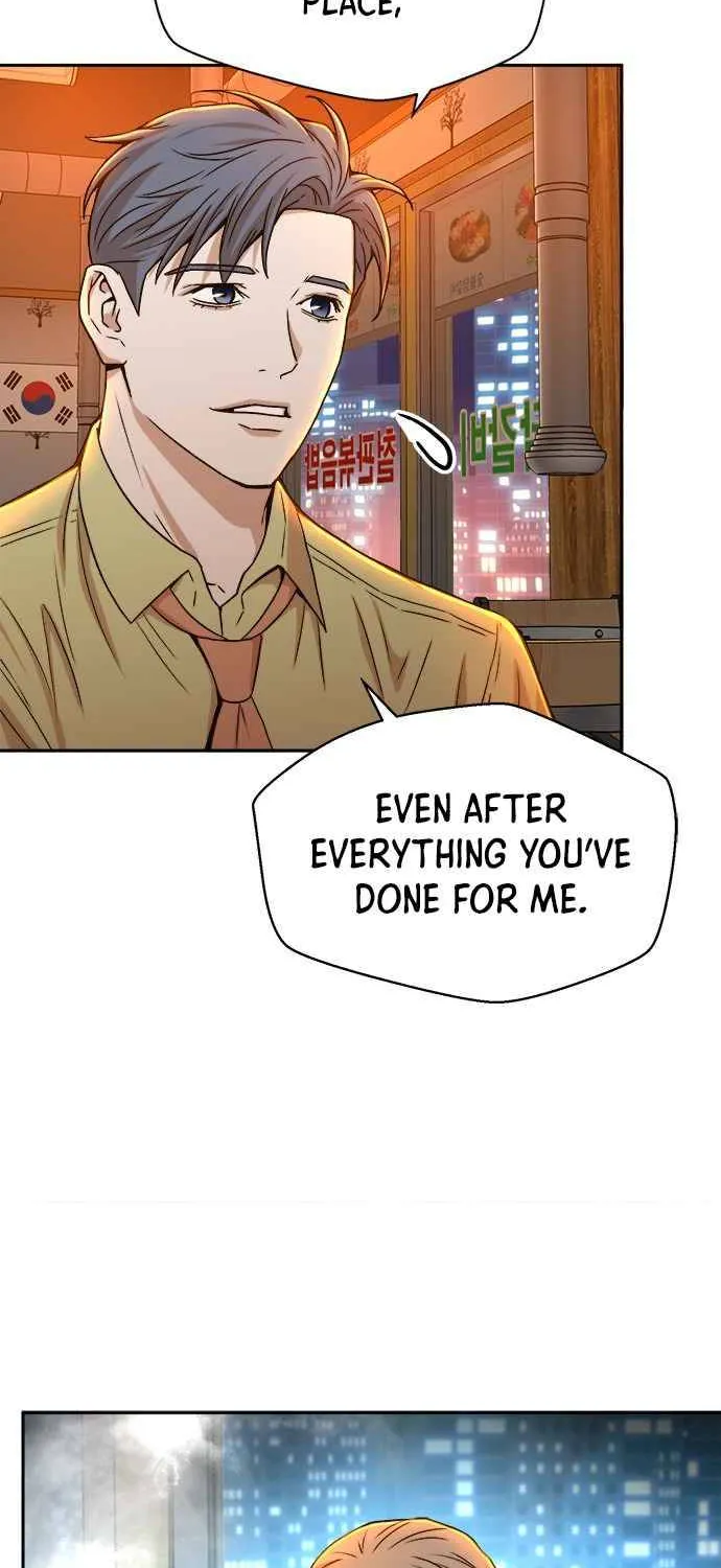 Judge Lee Han Young Zinmanga X Chapter 23 Page 37