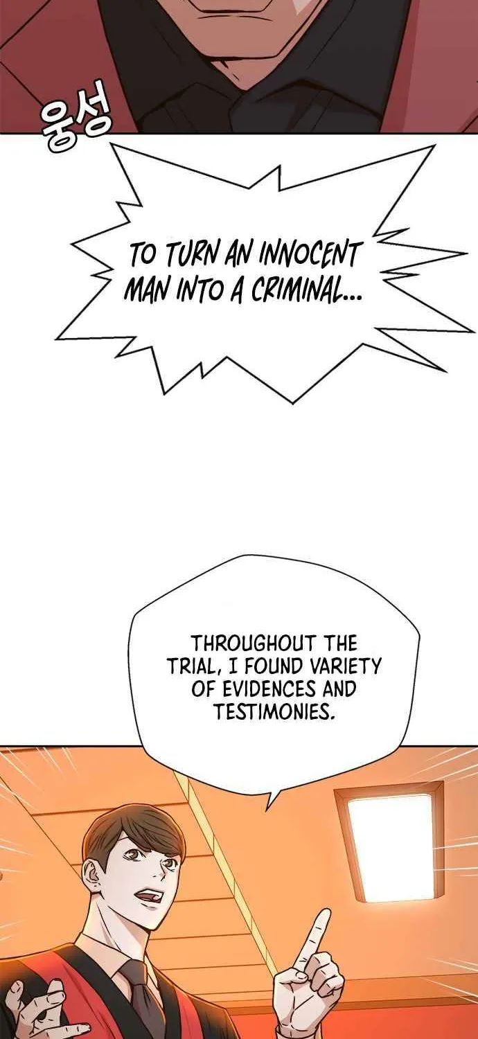 Judge Lee Han Young Zinmanga X Chapter 22 Page 60