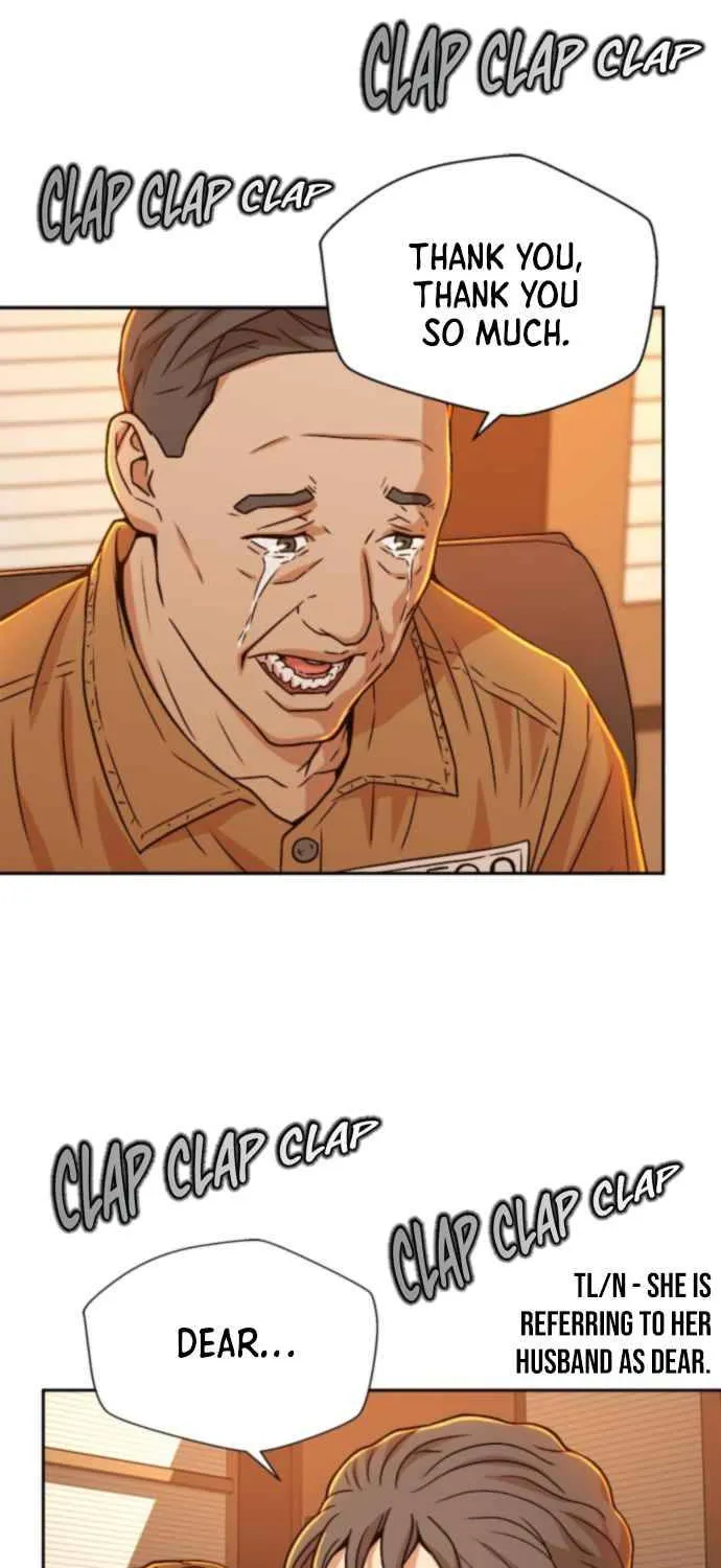 Judge Lee Han Young Zinmanga X Chapter 22 Page 71