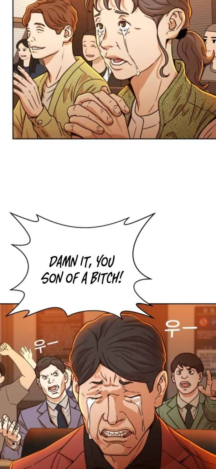 Judge Lee Han Young Zinmanga X Chapter 22 Page 72