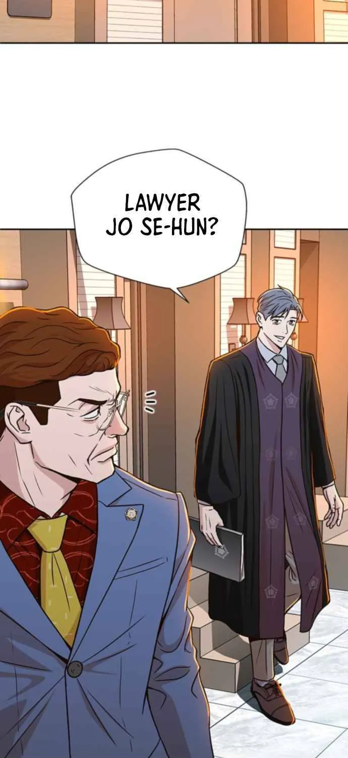 Judge Lee Han Young Zinmanga X Chapter 22 Page 74