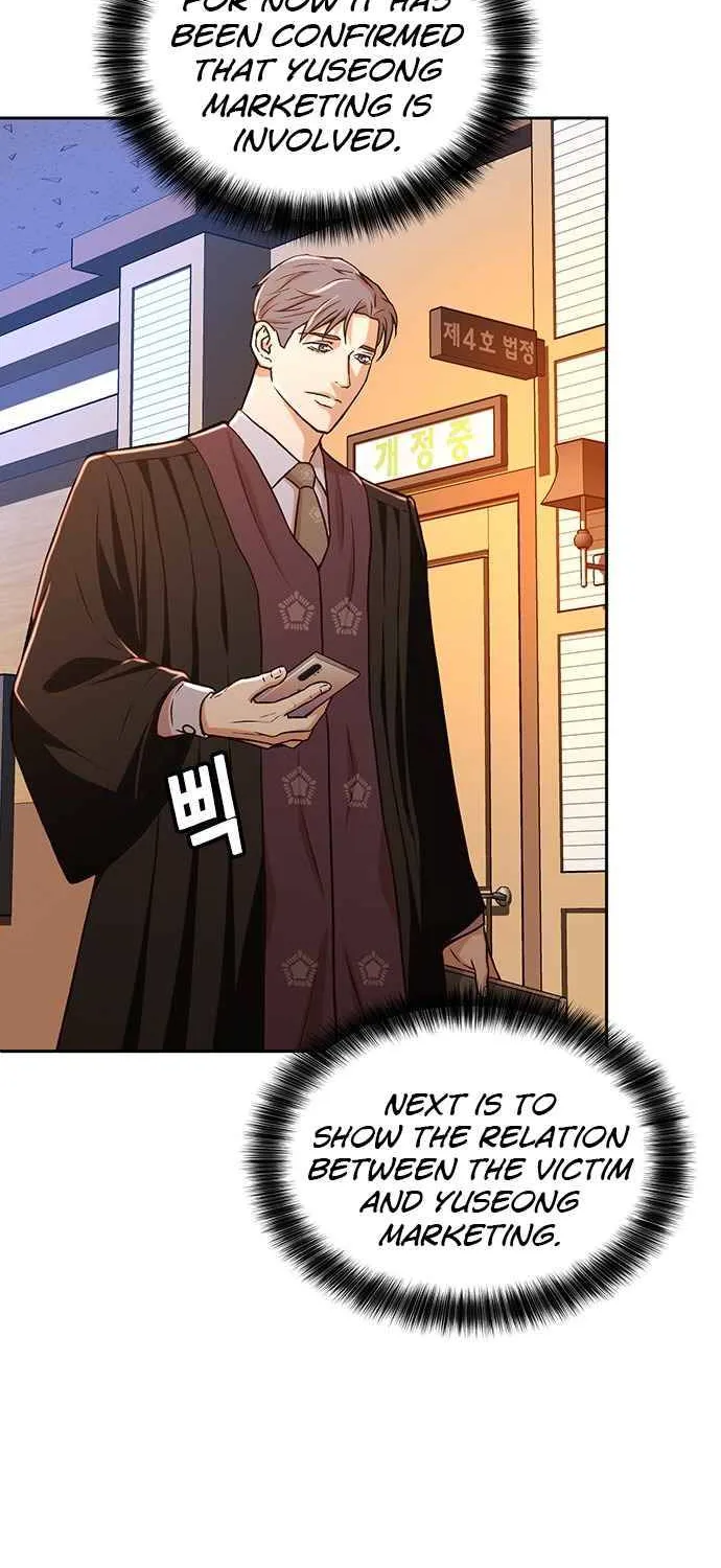 Judge Lee Han Young Zinmanga X Chapter 20 Page 14
