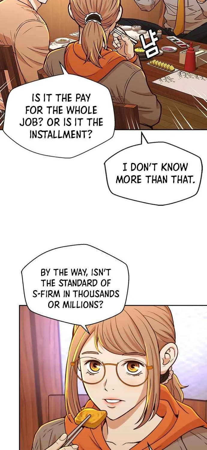 Judge Lee Han Young Zinmanga X Chapter 20 Page 34