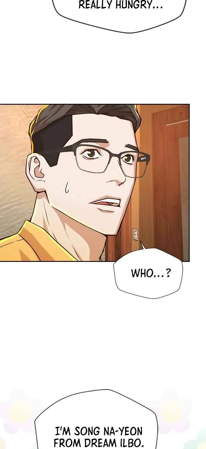 Judge Lee Han Young Zinmanga X Chapter 18 Page 33