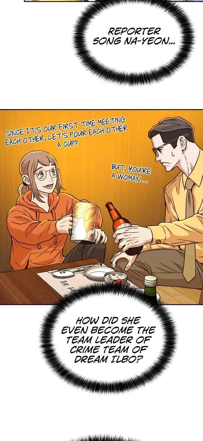 Judge Lee Han Young Zinmanga X Chapter 18 Page 39