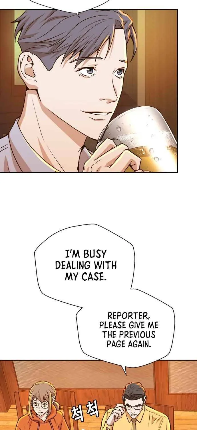 Judge Lee Han Young Zinmanga X Chapter 18 Page 47