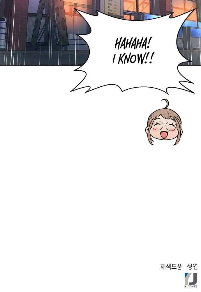 Judge Lee Han Young Zinmanga X Chapter 18 Page 64