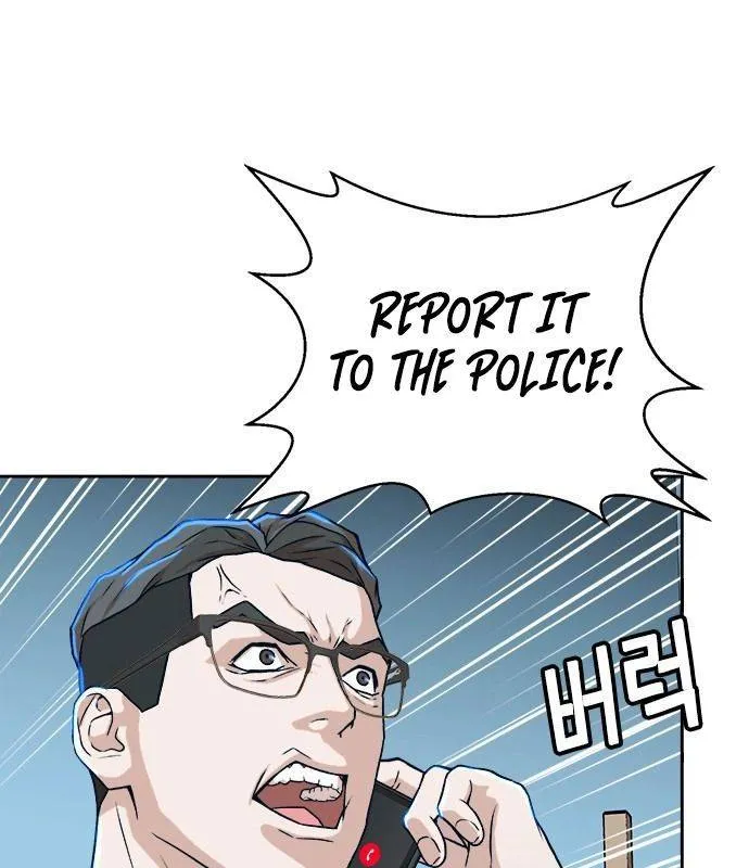 Judge Lee Han Young Zinmanga X Chapter 17 Page 9