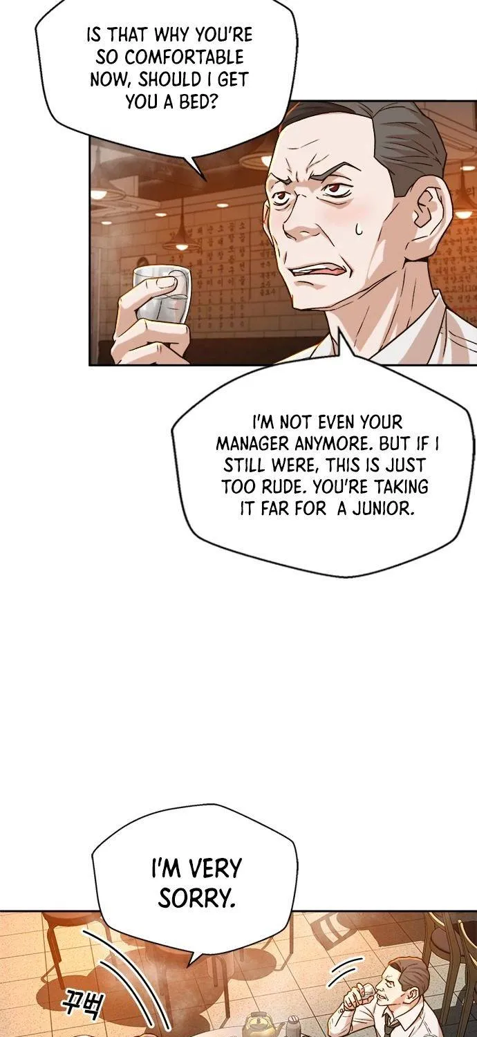 Judge Lee Han Young Zinmanga X Chapter 16 Page 14