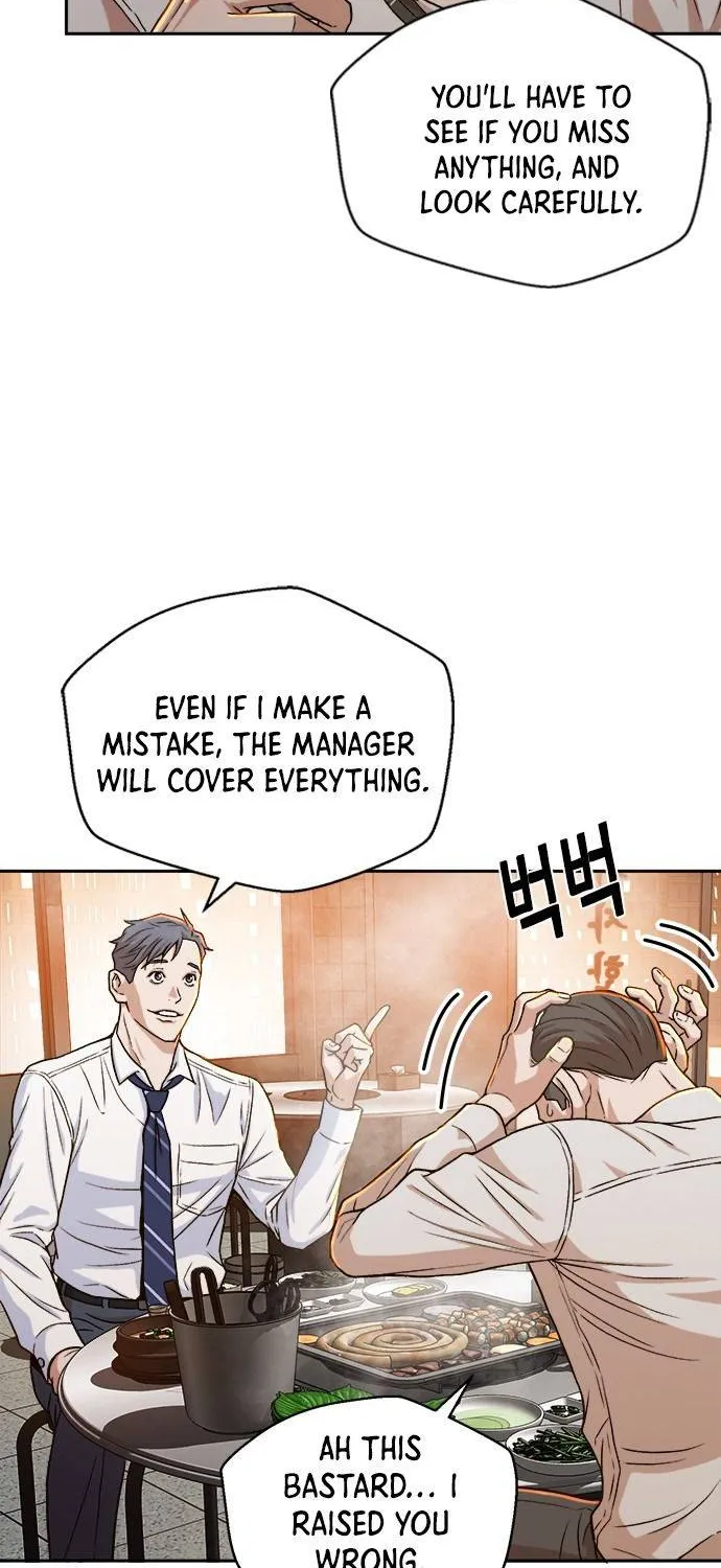 Judge Lee Han Young Zinmanga X Chapter 16 Page 24