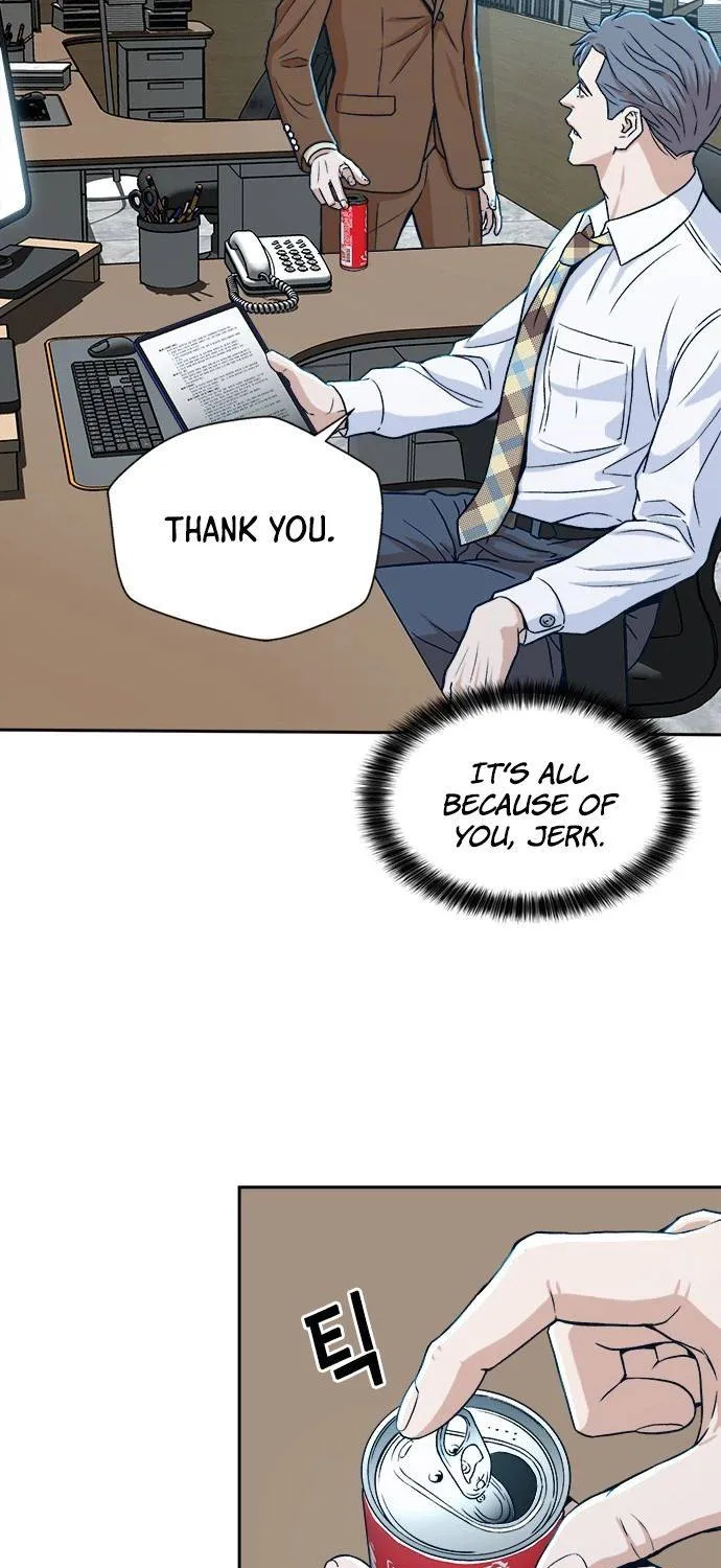 Judge Lee Han Young Zinmanga X Chapter 16 Page 46