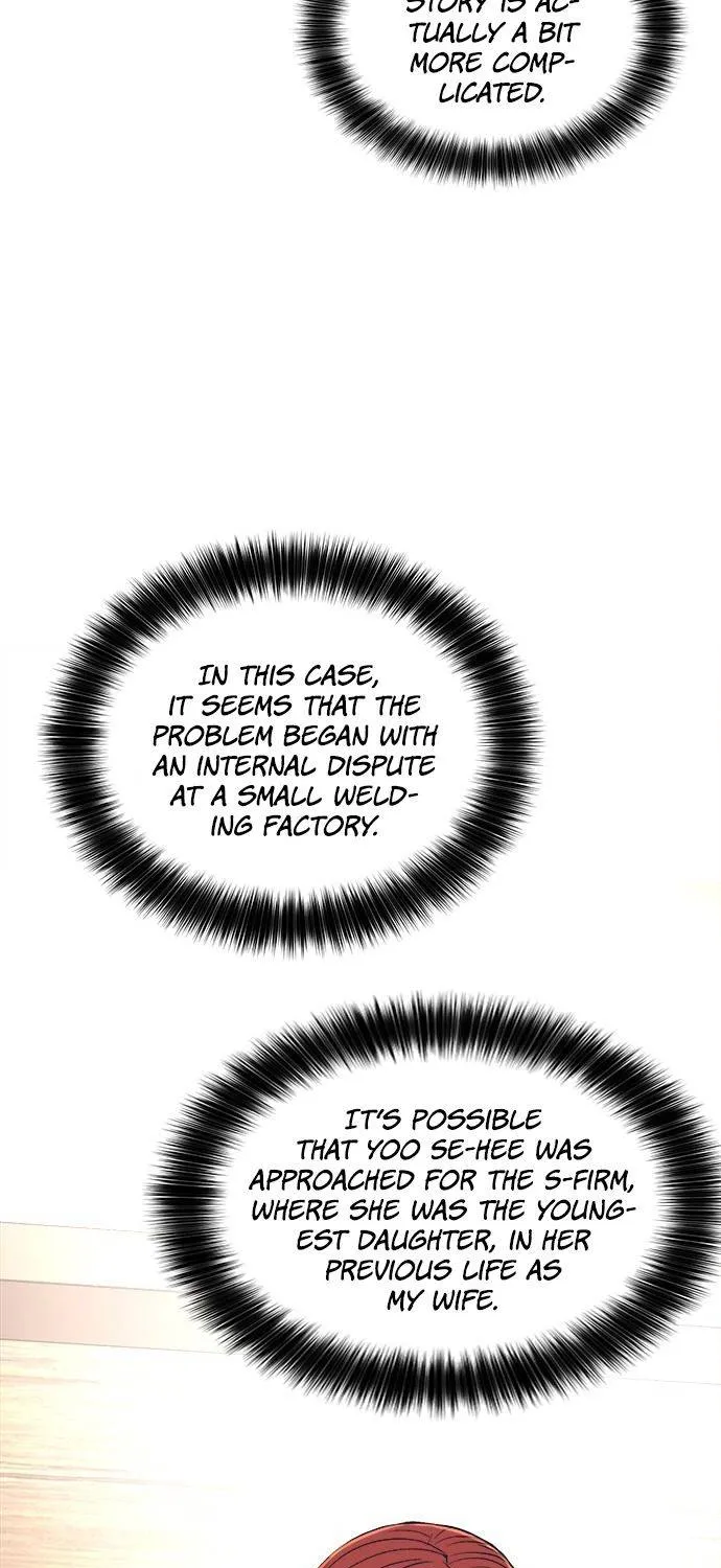 Judge Lee Han Young Zinmanga X Chapter 16 Page 48