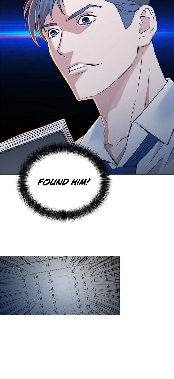 Judge Lee Han Young Zinmanga X Chapter 14 Page 23