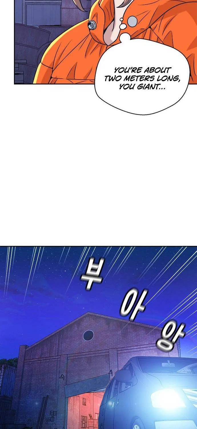 Judge Lee Han Young Zinmanga X Chapter 14 Page 50