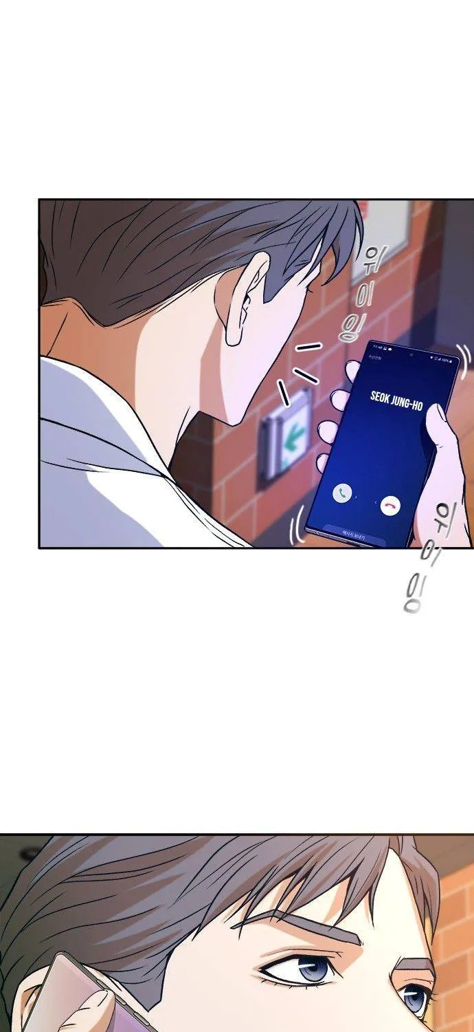 Judge Lee Han Young Zinmanga X Chapter 13 Page 61