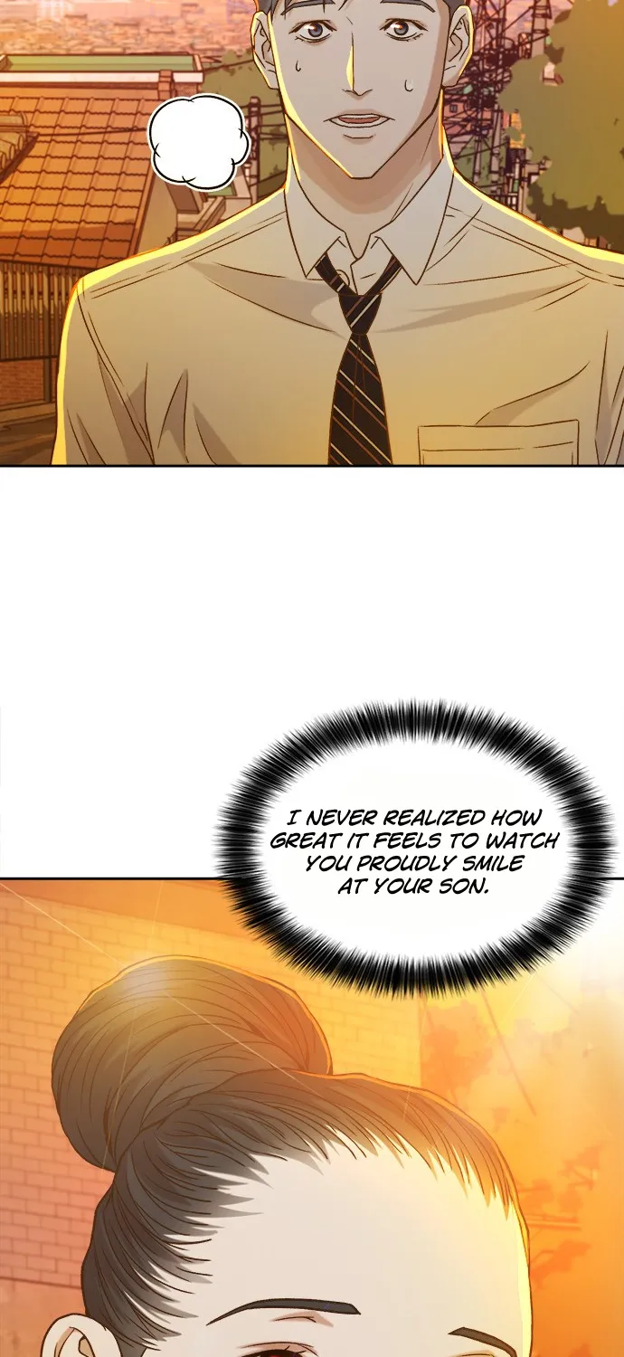Judge Lee Han Young Zinmanga X Chapter 12 Page 14