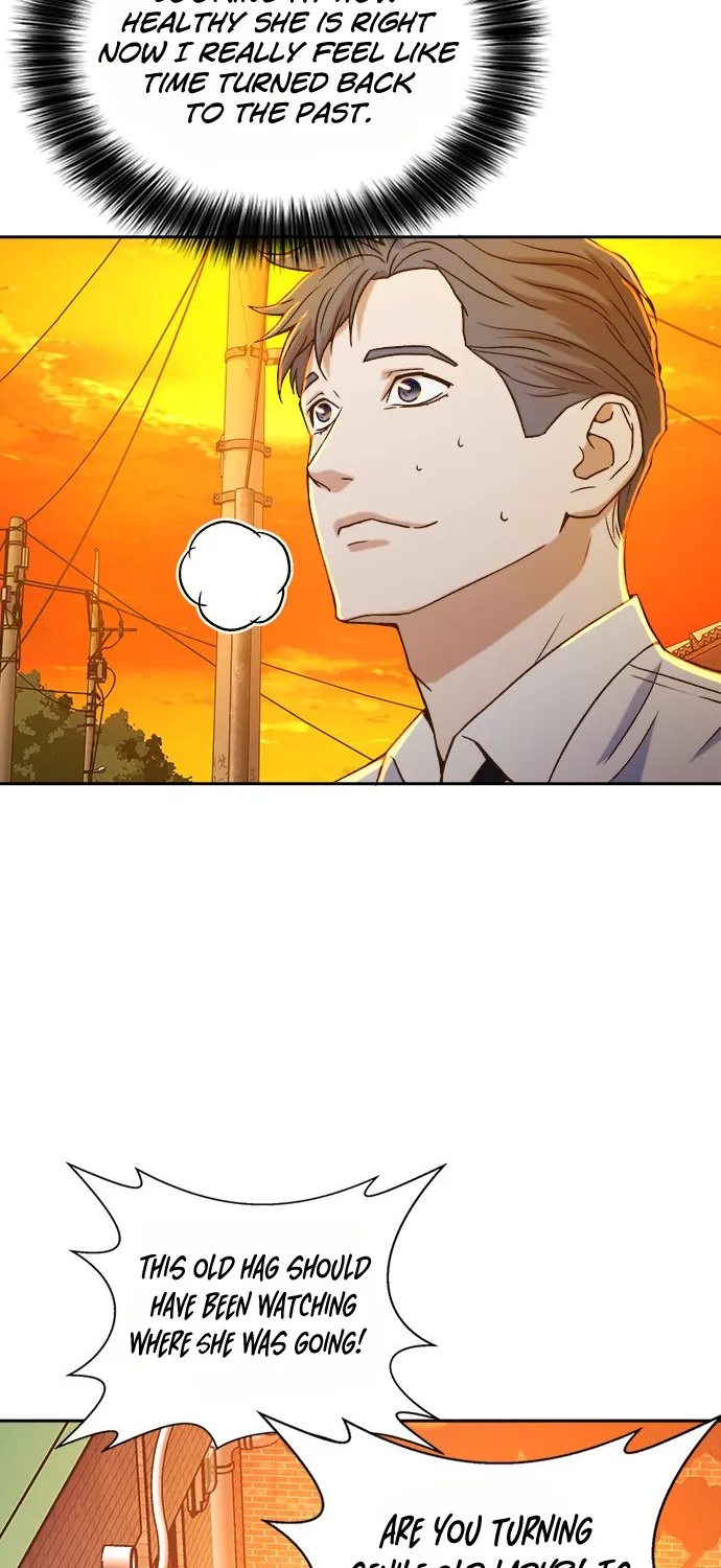 Judge Lee Han Young Zinmanga X Chapter 12 Page 16