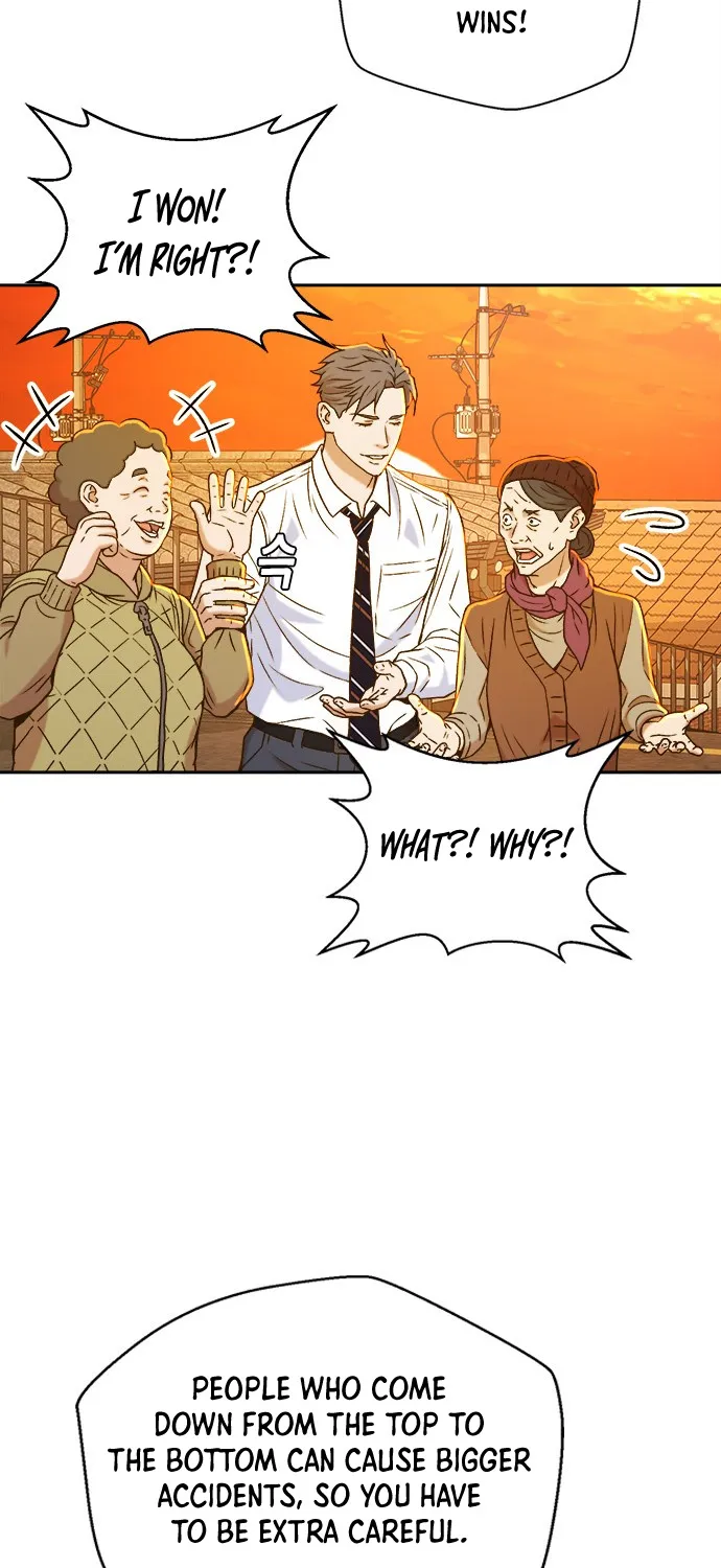 Judge Lee Han Young Zinmanga X Chapter 12 Page 27