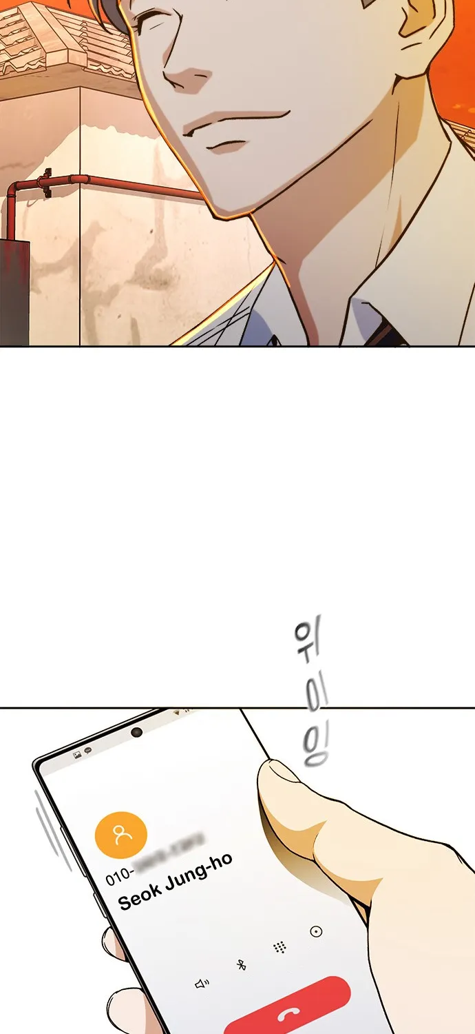 Judge Lee Han Young Zinmanga X Chapter 12 Page 30