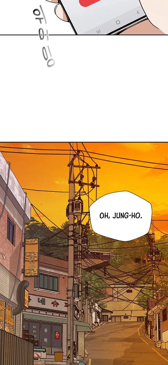 Judge Lee Han Young Zinmanga X Chapter 12 Page 31