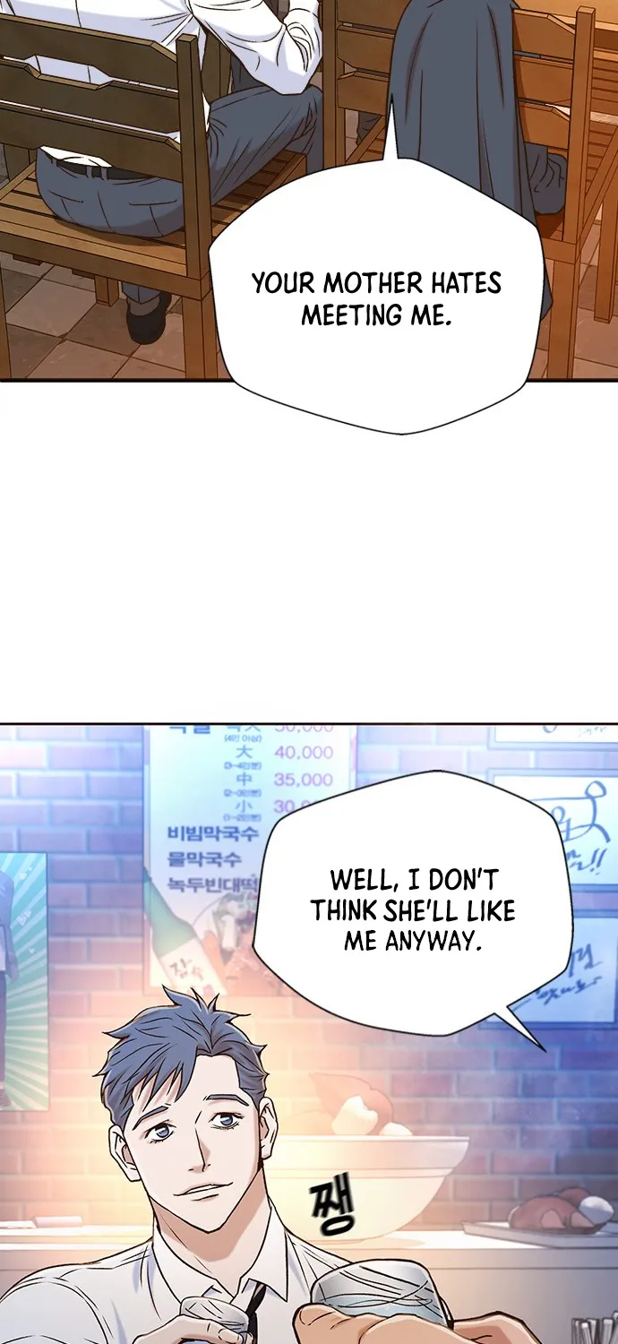 Judge Lee Han Young Zinmanga X Chapter 12 Page 35