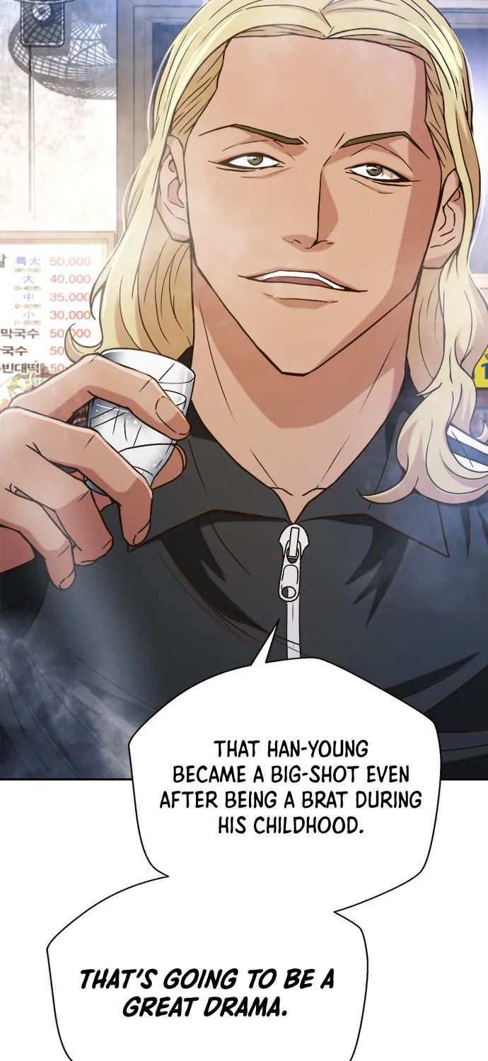 Judge Lee Han Young Zinmanga X Chapter 12 Page 37