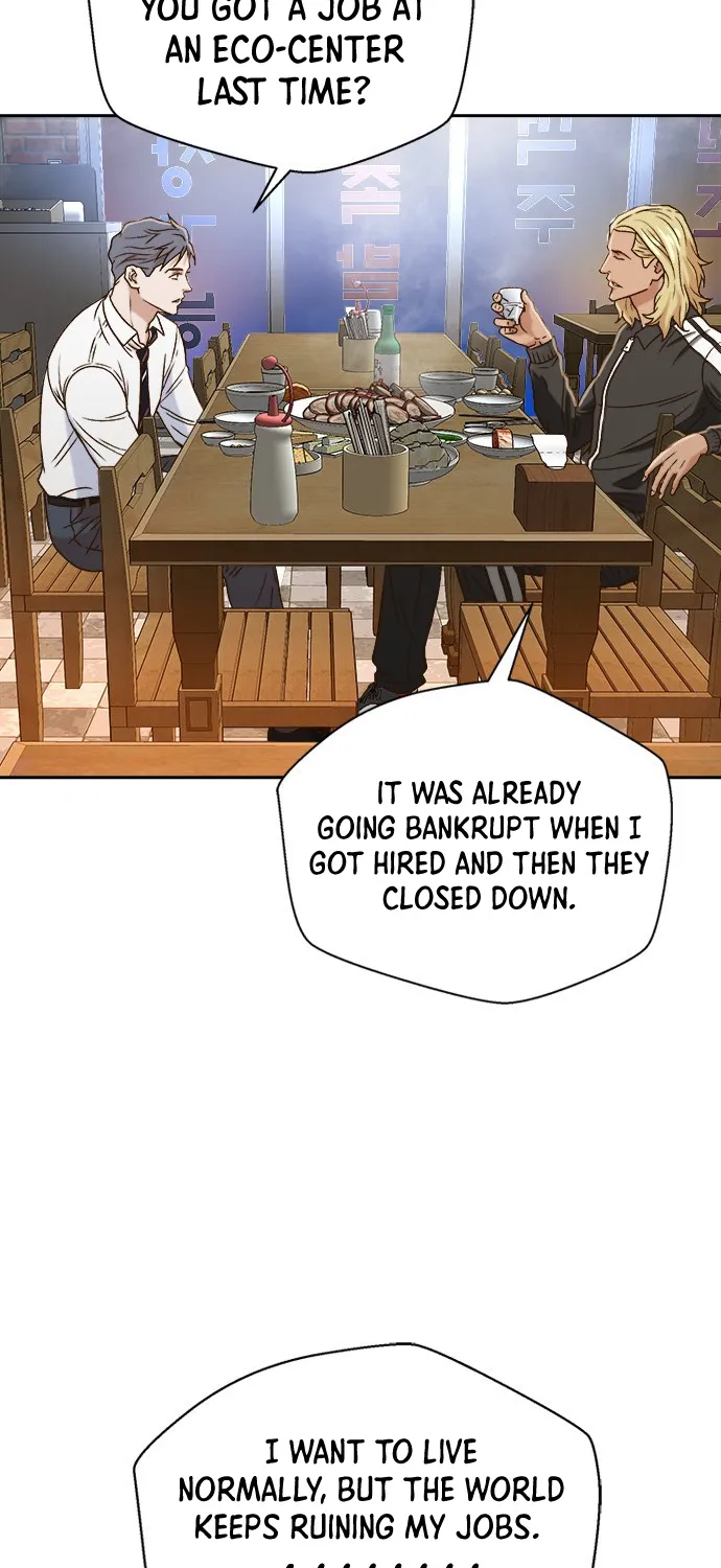 Judge Lee Han Young Zinmanga X Chapter 12 Page 42