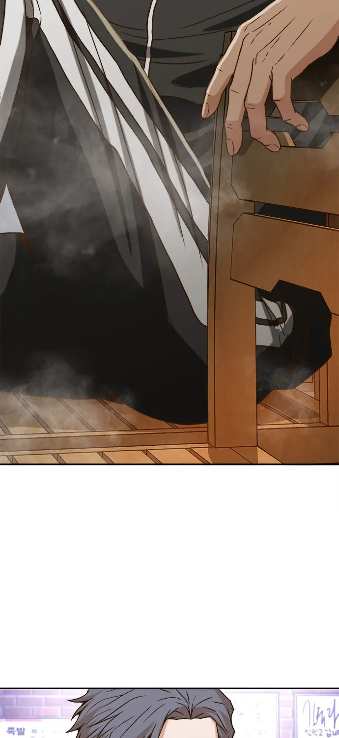 Judge Lee Han Young Zinmanga X Chapter 12 Page 49