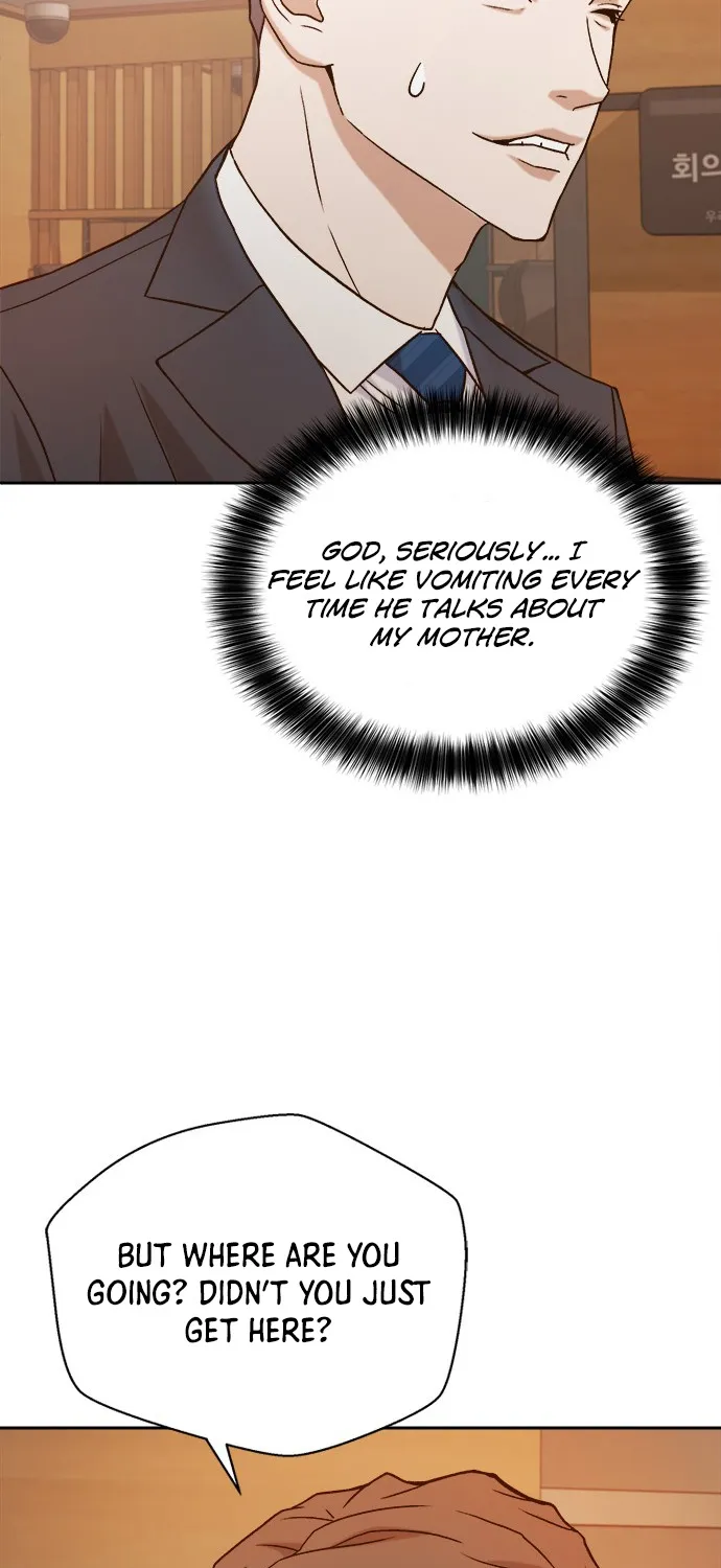Judge Lee Han Young Zinmanga X Chapter 12 Page 69