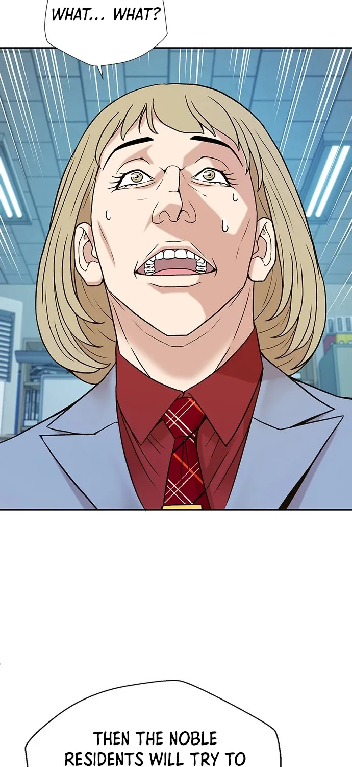 Judge Lee Han Young Zinmanga X Chapter 11 Page 69