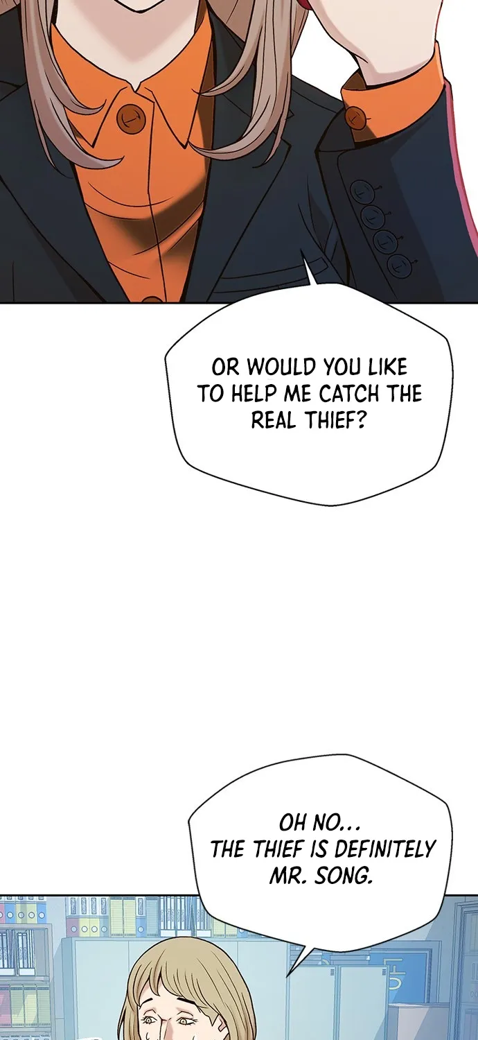 Judge Lee Han Young Zinmanga X Chapter 11 Page 73
