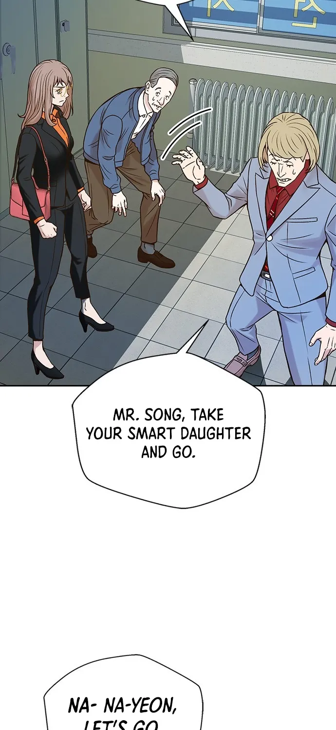 Judge Lee Han Young Zinmanga X Chapter 11 Page 76