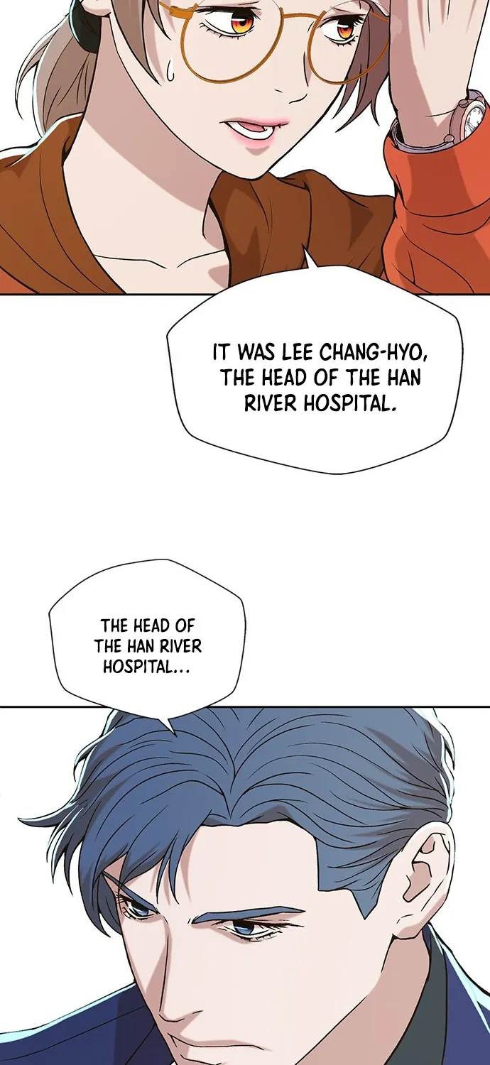 Judge Lee Han Young Zinmanga X Chapter 10 Page 78