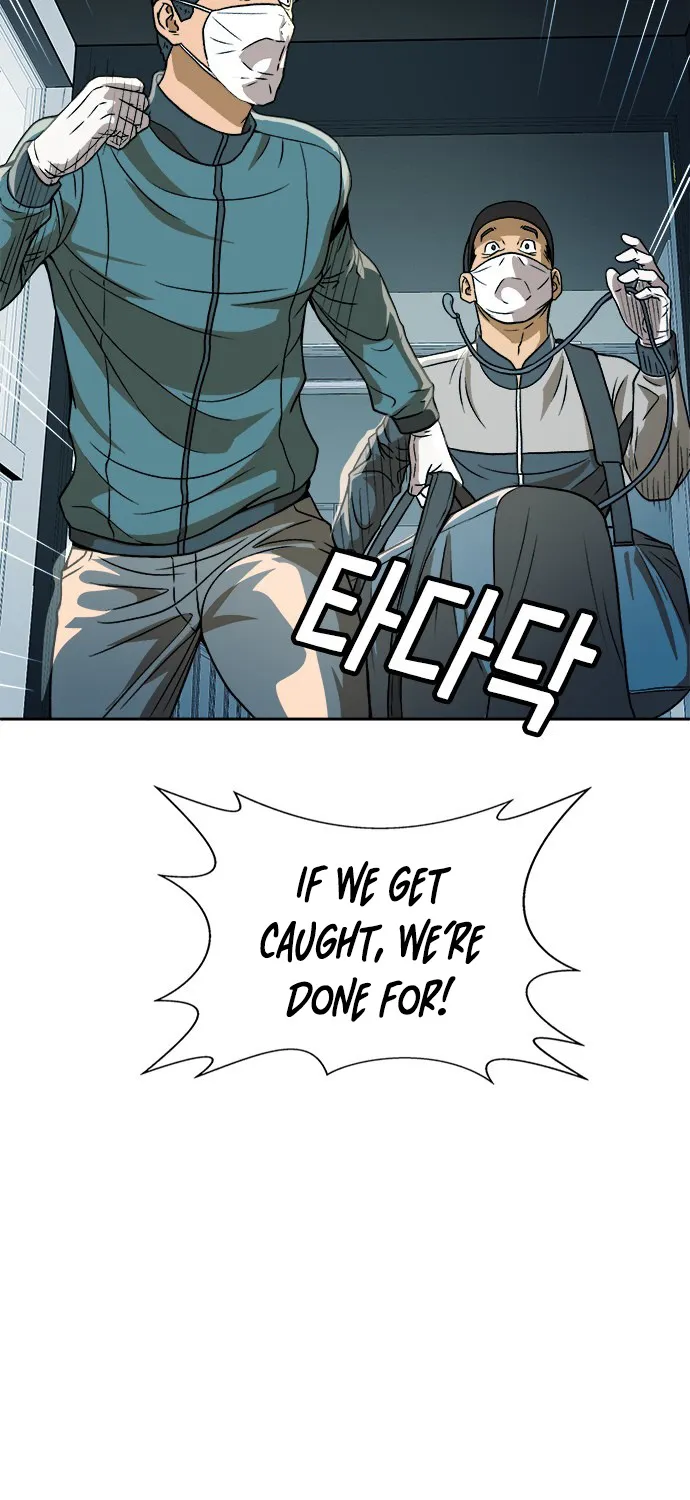 Judge Lee Han Young Zinmanga X Chapter 9 Page 5
