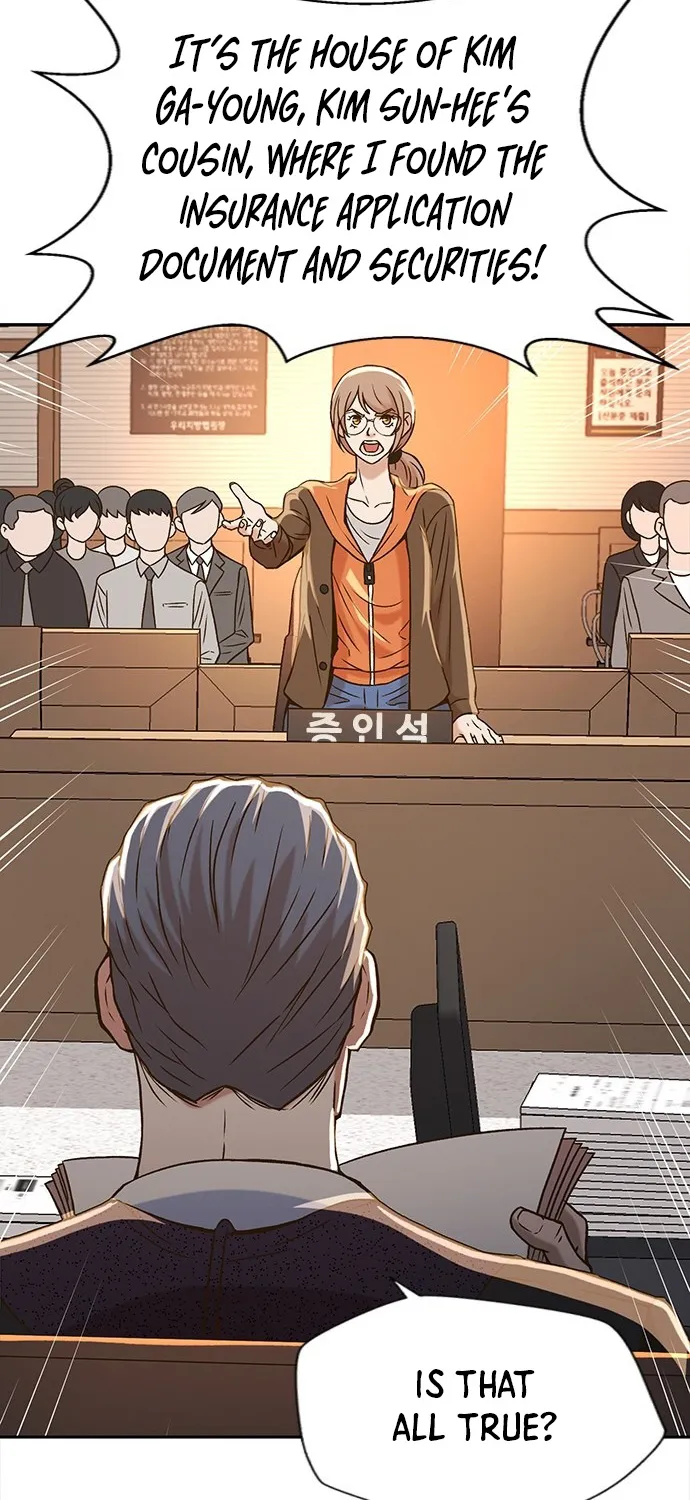Judge Lee Han Young Zinmanga X Chapter 8 Page 32