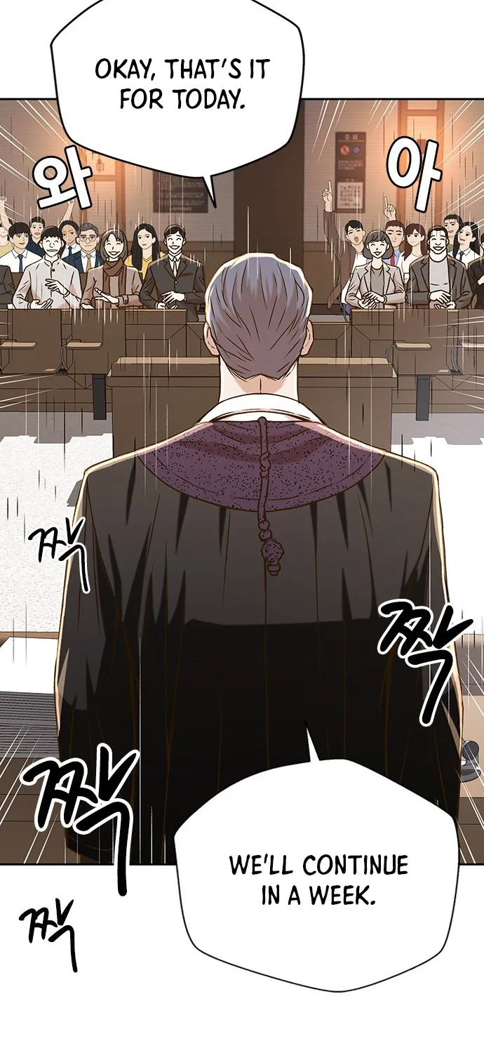 Judge Lee Han Young Zinmanga X Chapter 8 Page 77