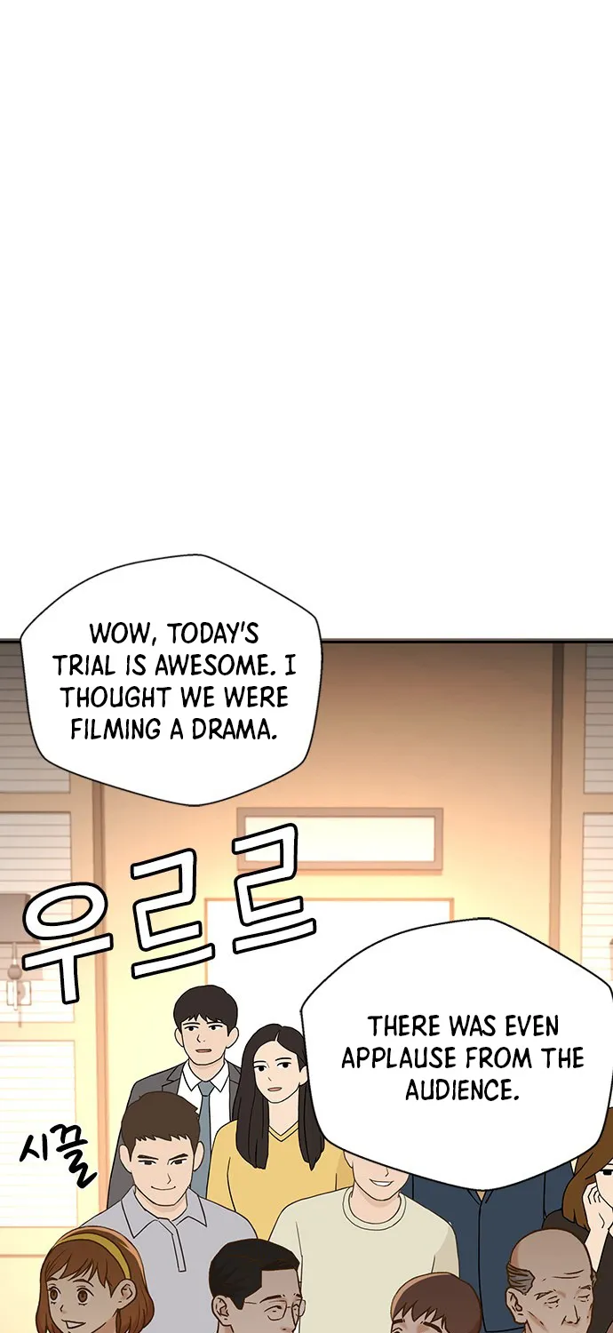 Judge Lee Han Young Zinmanga X Chapter 8 Page 78
